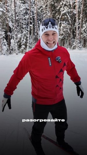 МЕРЗНУТ ПАЛЬЦЫ? ПРОСТОЙ СПОСОБ СОГРЕТЬСЯ