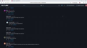 Вся правда о канале хардик играет