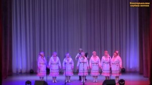 «Ош пеледыш»