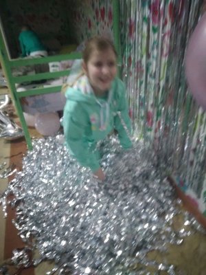 человый котик