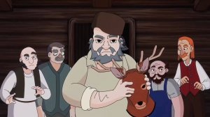 Король и шут - Охотние