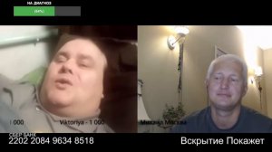 Хитровыдуманный окраинец