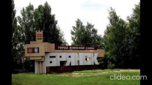 Дороги дез конца. Автор В. Савинский. Аранж. ии В. Антосенков.