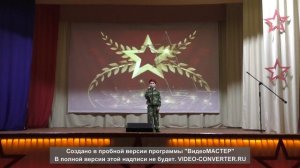 "Маленький солдатик" исп.Никита Ушаков