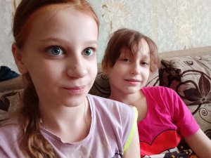 трансляции