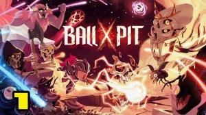 BALL x PIT #1 ШАРВЕЛОН РАЗРУШЕН 😮