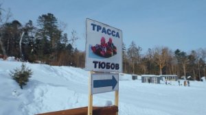 Медвежья долина