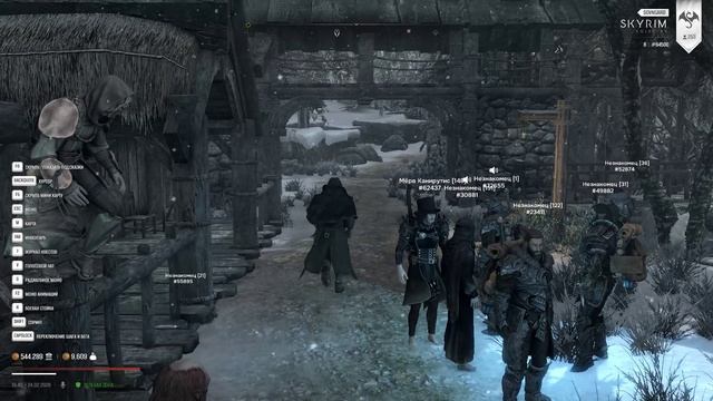 The Elder Scrolls V Skyrim Special Edition 2026.02.24 - 19.49.18.01 смотреть онлайн