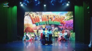 Вокальный ансамбль «Заряница». "Во деревне, то было в Ольховке»