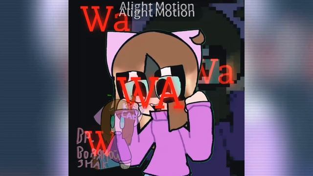 Cry For Me![meme] Feat.Katya