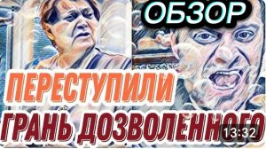 САМВЕЛ АДАМЯН, "ЛЕСНОЕ ЭХО", ВСЕ СДОХЛИ, ПРАВДА ГЛАЗА КОЛЕТ, ЗАХЛЕБНУЛСЯ ОТ ЗАВИСТИ..