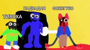 заставка мир альгати 2 сезона