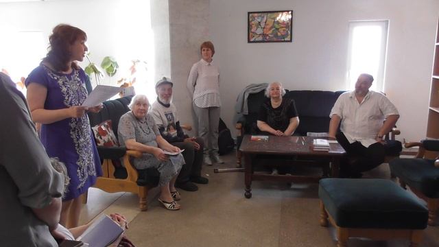 Лирика посвящённая сан 