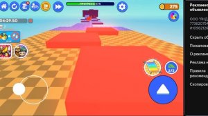 игра роблокс на велосипедах.