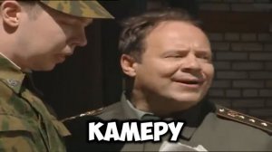 Что это за фокусы?