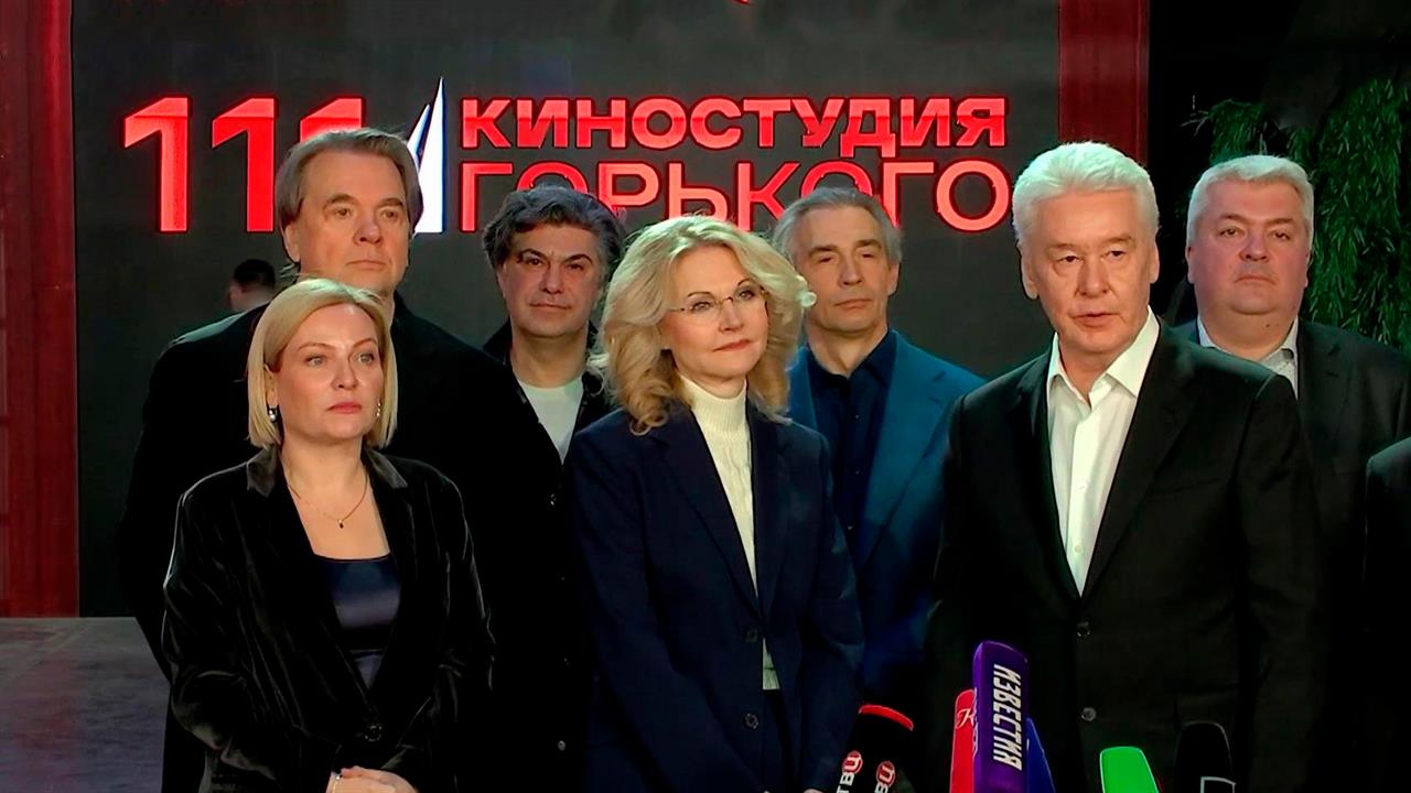 В Москве открыли новые съемочные павильоны киностудии Горького. смотреть онлайн