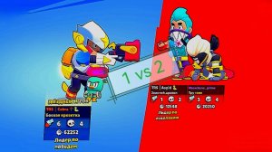 TRS | Cobra VS 2 подписчика. Новая рубрика по бравл старсу.