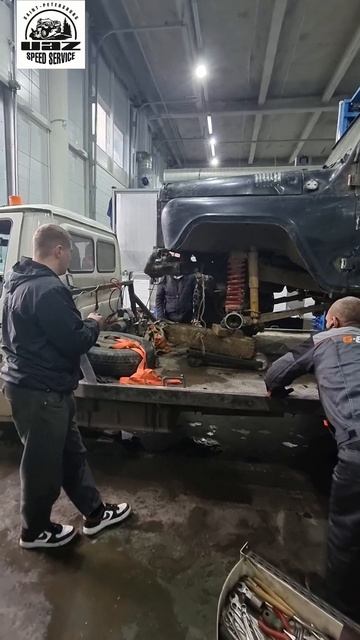 УАЗ Хантер - Оторвало кулак