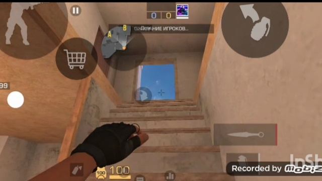 Раскидки Standoff 2