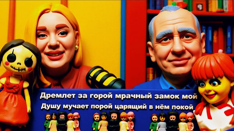 СТАРИКО / ЛАНА .ЗАМОК С ПРИВИДЕНИЯМИ-УКРАИНА.ВСЕ УСПОКОИЛИСЬ ЗАТАИЛИ ДЫХАНИЕ-КОНТР. НАСТУП смотреть онлайн