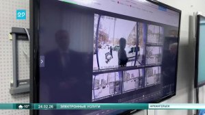 24.02.2026 Визит губернатора