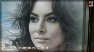 НАС ЖИЗНЬ РАЗДЕЛИЛА НА ДОЛГИЕ ГОДЫ