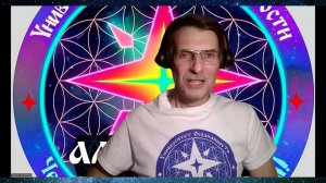 💥 Владимир ПОДРОБНО рассказывает о том, что такое Университет Осознанности АЛЬЦИОНА на САМОМ ДЕЛЕ!