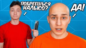 24 ЧАСА ГОВОРЮ ДОМЕРУ ТОЛЬКО ДА !