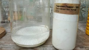 Серебро гидразином из хлорида,нюансы👍И немного о ТБ.