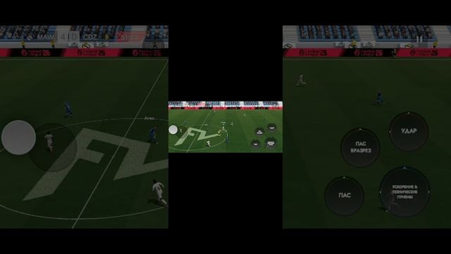 и снова футбол