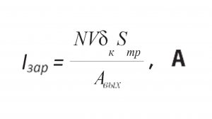 РЫБНИКОВ Юрий Степанович о т.н."формулах".