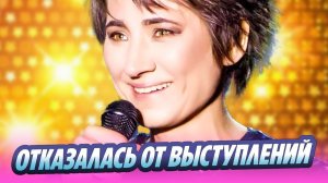 Земфира переехала в Лондон и отказалась от выступлений 🔥 Новости Шоу-Бизнеса