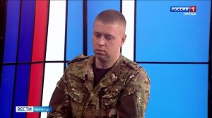 Эдуард Терёшин о первых месяцах СВО