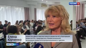 ВЕСТИ КРЫМ: выпуск 24.02.2026 21:10