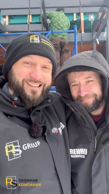 Выполняем заказы на загородное остекление даже в морозы!