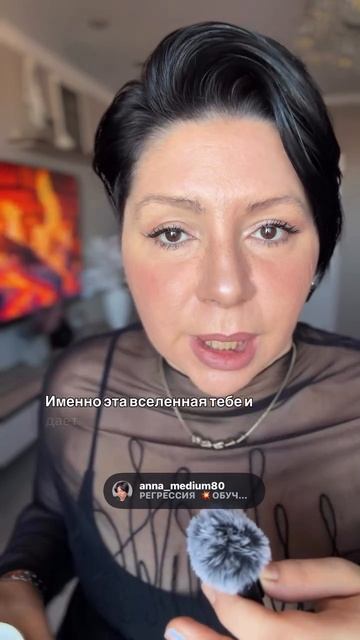 главный закон смотреть онлайн