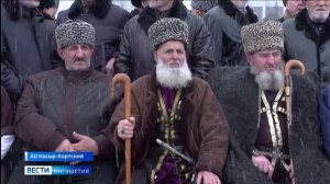 В Ингушетии состоялся траурный митинг, посвящённый 82-й годовщине депортации ингушского народа_1