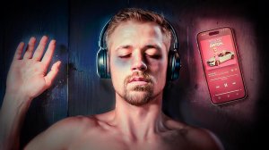 КАК МУЗЫКА РАЗРУШАЕТ ТВОЮ ЖИЗНЬ