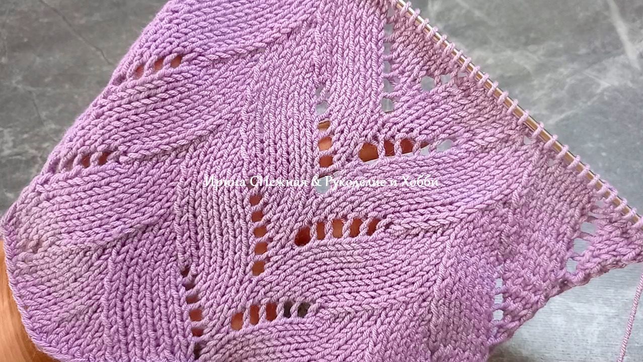 КЛАССНЫЙ АЖУРНЫЙ УЗОР С ВОЛНИСТЫМ КРАЕМ - ВЯЖЕМ ВМЕСТЕ ПО СХЕМЕ смотреть онлайн