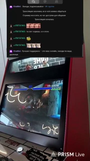 Поиграл В ретро мк На автомате