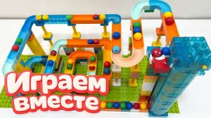 АСМР КОНСТРУКТОР ЛЕГО С ГОРКАМИ, ШАРИКАМИ И АКУЛОЙ ДЛЯ ДЕТЕЙ 🦈 РАЗВИВАЮЩИЕ ИГРУШКИ ДЛЯ ДЕТЕЙ 🟢