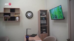 Поддержка ветеранов СВО