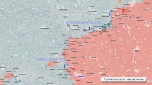 Гуляйпольское направление 24 февраля, Рождественское.