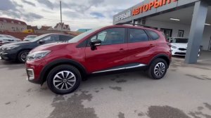 Renault Kaptur '2020 X7LASRBA564801178