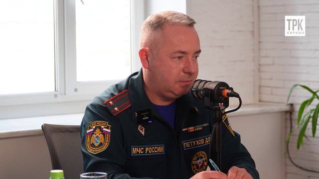 "Территория безопасности" от 17.02.2026