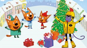 Три Кота Домашнее Телевидение |Три Кота Мультик | Мультики для детей | Три Кота смотреть онлайн