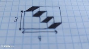 Новая иллюзия!