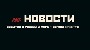 не НОВОСТИ: День открытых дверей в Центре начальной военной подготовки «Рокот Екатеринбург»