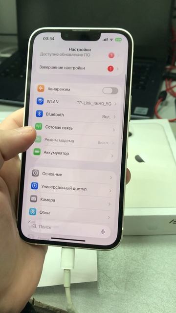 24-02-2026 смотреть онлайн