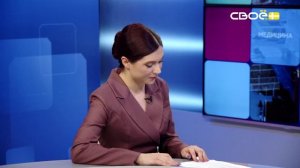 Актуальное интервью. Чем удивит ставропольцев библиотека им. Лермонтова в Год народного единства?